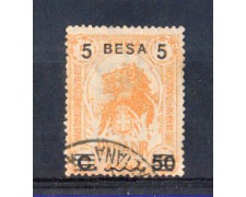 SOMALIA - 1923 - LOTTO/SOMALIT37U - 5 BESA SU 50 CENT. SU 5 ANNA SOMALIA - 1923 - LOTTO/SOMALIT37U - 5 BESA SU 50 CENT. SU 5 ANNA