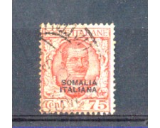 SOMALIA - 1926/30 - 75c. carminio rosa Usato - Lotto/Somalit99U