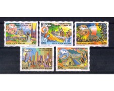 1988 - LOTTO/VATA87CPN - VATICANO - POSTA AEREA VIAGGI