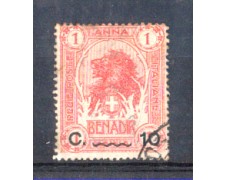 SOMALIA - 1906 - 10c. su 1 a. Rosso Bruno Usato - Lotto/Somalit 12U SOMALIA - 1906 - 10c. su 1 a. Rosso Bruno Usato - Lotto/Somalit 12U