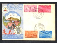 1954 - LOTTO/INDIA51FDC - INDIA - CENTENARIO DEL FRANCOBOLLO - BUSTA FDC 1954 - LOTTO/INDIA51FDC - INDIA - CENTENARIO DEL FRANCOBOLLO - BUSTA FDC