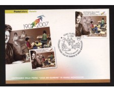 2007 - LOTTO/10546ZM - REPUBBLICA - PRIMA CASA DEI BAMBINI - CARTOLINA MAXIMUM 2007 - LOTTO/10546ZM - REPUBBLICA - PRIMA CASA DEI BAMBINI - CARTOLINA MAXIMUM