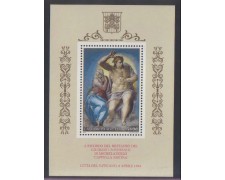 1994 - LOTTO/5768A - VATICANO - CAPPELLA SISTINA FOGLIETTO. 1994 - LOTTO/5768A - VATICANO - CAPPELLA SISTINA FOGLIETTO.
