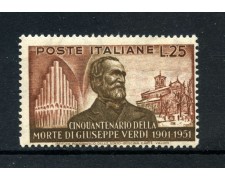 1951 - REPUBBLICA - 25 LIRE G. VERDI - NUOVO - LOTTO/30331