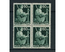 1945 - REPUBBLICA - 60 cent. DEMOCRATICA - QUARTINA NUOVI - LOTTO/30345 1945 - REPUBBLICA - 60 cent. DEMOCRATICA - QUARTINA NUOVI - LOTTO/30345