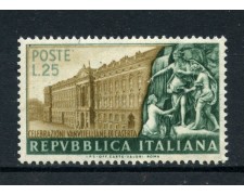 1952 - REPUBBLICA - CELEBRAZIONI VANVITELLIANE - NUOVO - LOTTO/30333 1952 - REPUBBLICA - CELEBRAZIONI VANVITELLIANE - NUOVO - LOTTO/30333