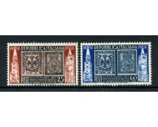 1952 - REPUBBLICA - MODENA E PARMA 2v. - NUOVI - LOTTO/30337 1952 - REPUBBLICA - MODENA E PARMA 2v. - NUOVI - LOTTO/30337