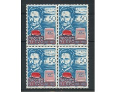 1961 - LOTTO/6387Q - REPUBBLICA - IPPOLITO NIEVO - QUARTINA NUOVI 1961 - LOTTO/6387Q - REPUBBLICA - IPPOLITO NIEVO - QUARTINA NUOVI