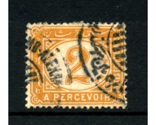 1889 - EGITTO - 2 pi. ARANCIO SEGNATASSE USATO - LOTTO/30691 1889 - EGITTO - 2 pi. ARANCIO SEGNATASSE USATO - LOTTO/30691
