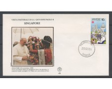 1986 - SINGAPORE - VISITA DI PAPA GIOVANNI PAOLO II° - BUSTA - LOTTO/31117