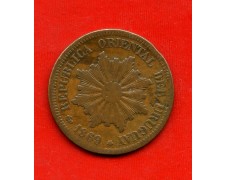 1869A - URUGUAY - LOTTO/M47489 - 2 CENTIMOS BRONZO ZECCA A 1869A - URUGUAY - LOTTO/M47489 - 2 CENTIMOS BRONZO ZECCA A