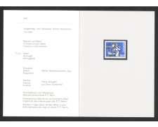 1993 - SVIZZERA - LOTTO/43456F - LAVORO DELL'UOMO - NUOVO - FOLDER 1993 - SVIZZERA - LOTTO/43456F - LAVORO DELL'UOMO - NUOVO - FOLDER