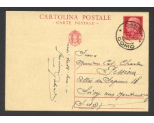 1940 - REGNO - LOTTO/43227 - CARTOLINA POSTALE DA 75 CENTESIMI PER L'ESTERO 1940 - REGNO - LOTTO/43227 - CARTOLINA POSTALE DA 75 CENTESIMI PER L'ESTERO