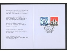 1993 - SVIZZERA - LOTTO/43460F - EUROPA ARTE CONTEMPORANEA 2v. - USATI - FOLDER 1993 - SVIZZERA - LOTTO/43460F - EUROPA ARTE CONTEMPORANEA 2v. - USATI - FOLDER