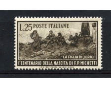 1951 - REPUBBLICA - FRANCESCO PAOLO MICHETTI - NUOVO - LOTTO/30327