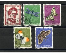 1951 - SVIZZERA - LOTTO/41705 - PRO JUVENTUTE 5v. - USATI 1951 - SVIZZERA - LOTTO/41705 - PRO JUVENTUTE 5v. - USATI