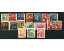 1949/1953 - TRIESTE B - LOTTO/47882 - INSIEME DI 17 FRANCOBOLLI USATI 1949/1953 - TRIESTE B - LOTTO/47882 - INSIEME DI 17 FRANCOBOLLI USATI