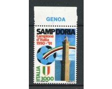 1991 - REPUBBLICA - 3000 LIRE SCUDETTO SAMPDORIA NUOVO - LOTTO/32775 1991 - REPUBBLICA - 3000 LIRE SCUDETTO SAMPDORIA NUOVO - LOTTO/32775