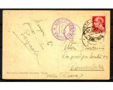 1940 - LIBIA - CARTOLINA POSTA MILITARE N° 123 - VIAGGIATA PER COMO - LOTTO/31080 1940 - LIBIA - CARTOLINA POSTA MILITARE N° 123 - VIAGGIATA PER COMO - LOTTO/31080