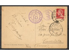 1940 - LIBIA - CARTOLINA POSTA MILITARE N° 123 - VIAGGIATA PER COMO - LOTTO/31081 1940 - LIBIA - CARTOLINA POSTA MILITARE N° 123 - VIAGGIATA PER COMO - LOTTO/31081