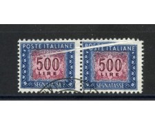1952 - REPUBBLICA - LOTTO/41724 - 500 LIRE SEGNATASSE COPPIA VARIETA' PIEGA DI CARTA 1952 - REPUBBLICA - LOTTO/41724 - 500 LIRE SEGNATASSE COPPIA VARIETA' PIEGA DI CARTA