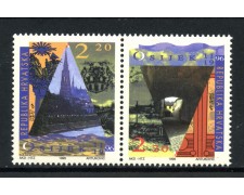 1996 - CROAZIA - 800° CITTA' DI OSIJEK NUOVO - LOTTO/32802