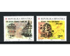1996 - CROAZIA - ECONOMIA CROATA 2v. - NUOVI - LOTTO/32804