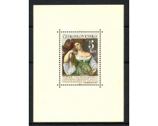 1965 - CECOSLOVACCHIA - GALLERIA DI PRAGA GIOVANE DONNA - FOGLIETTO NUOVO - LOTTO/32746 1965 - CECOSLOVACCHIA - GALLERIA DI PRAGA GIOVANE DONNA - FOGLIETTO NUOVO - LOTTO/32746