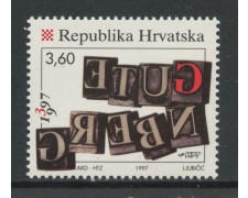 1997 - CROAZIA - ANNIVERSARIO DELLA NASCITA DI J.GUTEMBERG - LOTTO/32806