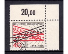 1973 - GERMANIA FEDERALE - INTERPOL - USATO - LOTTO/31521U 1973 - GERMANIA FEDERALE - INTERPOL - USATO - LOTTO/31521U