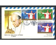 1970 - FILIPPINE - LOTTO/41740 - PAPA PAOLO VI° ALLA CATTEDRALE DI MANILA - BUSTA