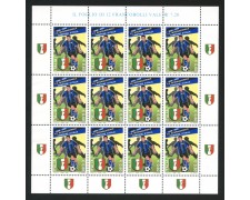 2009 - REPUBBLICA - INTER CAMPIONE D'ITALIA - MINIFOGLIO NUOVO - LOTTO/32821 2009 - REPUBBLICA - INTER CAMPIONE D'ITALIA - MINIFOGLIO NUOVO - LOTTO/32821