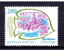 1994 - FRANCIA - ASSOCIAZIONI FILATELICHE - NUOVO - LOTTO/31532