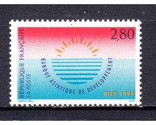 1994 - FRANCIA - BANCA ASIATICA - NUOVO - LOTTO/31533