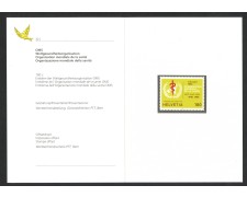 1995 - SVIZZERA - LOTTO/43486F - SERVIZIO - OMS - NUOVO - FOLDER 1995 - SVIZZERA - LOTTO/43486F - SERVIZIO - OMS - NUOVO - FOLDER