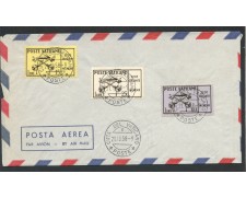 1958 - VATICANO - SEDE VACANTE 3v. - BUSTA FDC - LOTTO/30310 1958 - VATICANO - SEDE VACANTE 3v. - BUSTA FDC - LOTTO/30310
