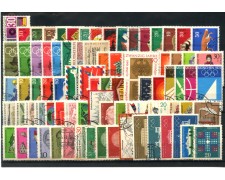 GERMANIA FEDERALE - LOTTO/47913 - COLLEZIONE DI 100 FRANCOBOLLI DIFFERENTI USATI GERMANIA FEDERALE - LOTTO/47913 - COLLEZIONE DI 100 FRANCOBOLLI DIFFERENTI USATI