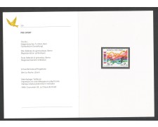 1996 - SVIZZERA - LOTTO/43489F - PRO SPORT - NUOVO - FOLDER 1996 - SVIZZERA - LOTTO/43489F - PRO SPORT - NUOVO - FOLDER