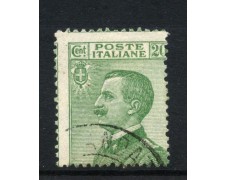 1925 - REGNO - LOTTO/47531 - 20 CENT. VERDE EFFIGIE USATO - VARIETA' 1925 - REGNO - LOTTO/47531 - 20 CENT. VERDE EFFIGIE USATO - VARIETA'
