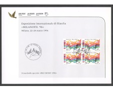1996 - SVIZZERA - LOTTO/43489FU - PRO SPORT - QUARTINA USATI - FOLDER 1996 - SVIZZERA - LOTTO/43489FU - PRO SPORT - QUARTINA USATI - FOLDER