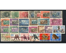 1915/1961 - SENEGAL - LOTTO/43068 - INSIEME DI 25 FRANCOBOLLI DIFFERENTI 1915/1961 - SENEGAL - LOTTO/43068 - INSIEME DI 25 FRANCOBOLLI DIFFERENTI