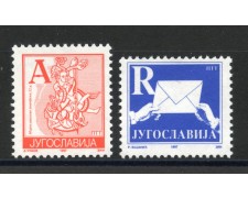 1997 - JUGOSLAVIA - SERIE ORDINARIA 2v. - NUOVI - LOTTO/35474 1997 - JUGOSLAVIA - SERIE ORDINARIA 2v. - NUOVI - LOTTO/35474