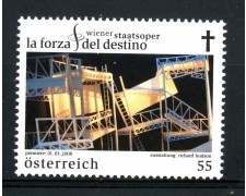 2008 - AUSTRIA - OPERA DI STATO DI VIENNA - NUOVO- LOTTO/33418