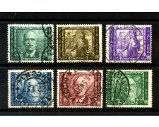 1938 - REGNO D'ITALIA - LOTTO/37926 - PROCLAMAZIONE IMPERO POSTA AEREA 6v. - USATO 1938 - REGNO D'ITALIA - LOTTO/37926 - PROCLAMAZIONE IMPERO POSTA AEREA 6v. - USATO