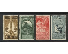 1911 - REGNO D'ITALIA - LOTTO/37932 - UNITA' D'ITALIA 4v. - LINGUELLATI 1911 - REGNO D'ITALIA - LOTTO/37932 - UNITA' D'ITALIA 4v. - LINGUELLATI