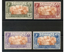 1923 - REGNO D'ITALIA - LOTTO/37939 - PROPAGANDA FIDE 4v. - NUOVI/TL 1923 - REGNO D'ITALIA - LOTTO/37939 - PROPAGANDA FIDE 4v. - NUOVI/TL