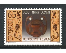 2008 - AUSTRIA - JOSEF MARIA OLBRICH - NUOVO- LOTTO/33438