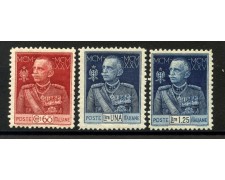 1925/26 - REGNO D'ITALIA - LOTTO/37945 - GIUBILEO DEL RE 3v. - NUOVI 1925/26 - REGNO D'ITALIA - LOTTO/37945 - GIUBILEO DEL RE 3v. - NUOVI