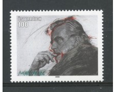 2008 - AUSTRIA - MAXIMILIEN SHELL - NUOVO- LOTTO/33449