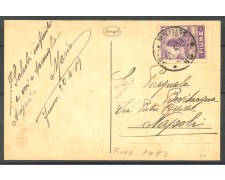 1919 - FIUME - LOTTO/39761 - 15 c. SU CARTOLINA PER NAPOLI 1919 - FIUME - LOTTO/39761 - 15 c. SU CARTOLINA PER NAPOLI